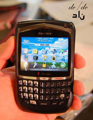 BlackBerry 8705